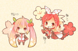 Rule 34 | 1boy, 2girls, blonde hair, character name, cherry, chibi, detached sleeves, food, fruit, hair ornament, hair ribbon, hairclip, hatsune miku, kagamine len, kagamine rin, long hair, multiple girls, pink eyes, pink hair, red eyes, red hair, ribbon, sakura miku, skirt, sleeves past wrists, smile, t705gp, thighhighs, twintails, very long hair, vocaloid