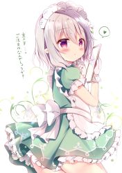 Rule 34 | 1girl, antenna hair, apron, azumi kazuki, blush, bow, commentary request, dress, flower, frilled apron, frilled dress, frills, gloves, green dress, grey hair, hair between eyes, hair flower, hair ornament, hands up, heart, highres, holding, kokkoro (princess connect!), looking away, looking to the side, parted lips, pointy ears, princess connect!, puffy short sleeves, puffy sleeves, red eyes, short sleeves, solo, spoken heart, star (symbol), translation request, white apron, white background, white bow, white flower, white gloves
