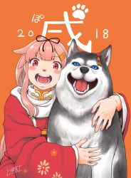 Rule 34 | 1girl, 2018, animalization, black ribbon, blonde hair, chinese zodiac, dog, gradient hair, green eyes, hair flaps, hair ornament, hair ribbon, hairclip, husky, japanese clothes, kantai collection, kimono, long hair, looking at viewer, minazuki tsuyuha, multicolored hair, open mouth, paw print, red background, red eyes, red kimono, ribbon, scarf, white scarf, year of the dog, yuudachi (kancolle)