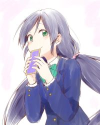 Rule 34 | 1girl, breasts, card (medium), closed mouth, green eyes, kagiana, long hair, looking at viewer, love live!, love live! school idol project, purple hair, school uniform, scrunchie, simple background, smile, solo, tojo nozomi, twintails