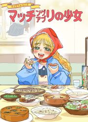 Rule 34 | 1girl, apron, blonde hair, blue dress, blue jacket, blush, booth seating, collared dress, commentary request, dirty, dirty clothes, dress, eating, food, food request, half-closed eyes, head scarf, highres, holding, holding food, holding pizza, indoors, jacket, kazkitashima, little match girl, long hair, long sleeves, low-braided long hair, low-tied long hair, open clothes, open jacket, open mouth, painting (object), parody, pasta, peas, piercing, pizza, red scarf, restaurant, saizeriya, salad, scarf, skewer, smile, solo, soup, spaghetti, tongue piercing, translation request, yellow apron