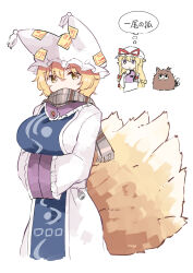 Rule 34 | 3girls, animal ears, blonde hair, blue tabard, bow, breasts, chen, collar, deetamu, dress, fox ears, fox tail, frilled collar, frilled sleeves, frills, hair bow, hat, highres, kitsune, large breasts, long hair, looking at viewer, mob cap, multiple girls, own hands together, purple tabard, red brooch, scarf, short hair, sidelocks, striped clothes, striped scarf, tabard, tail, tassel, thinking, thought bubble, touhou, translation request, white dress, white headwear, yakumo ran, yakumo yukari, yellow eyes