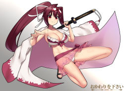 Rule 34 | 1girl, bare arms, bare shoulders, bikini, blush, breasts, cleavage, closed mouth, commentary, commission, cowfee, english commentary, goggles, goggles on head, gradient background, grey background, holding, holding sword, holding weapon, jacket, jacket on shoulders, katana, large breasts, long hair, looking at viewer, navel, over shoulder, ponytail, red eyes, red hair, sandals, signature, smile, solo, swimsuit, sword, under night in-birth, very long hair, weapon, weapon over shoulder, white bikini, yuzuriha (under night in-birth)