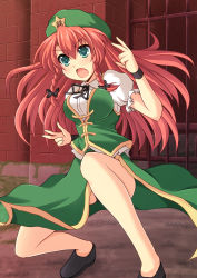 Rule 34 | 1girl, aqua eyes, black footwear, black ribbon, braid, breasts, chinese clothes, cross (crossryou), female focus, gate, hair ribbon, hat, hong meiling, large breasts, long hair, open mouth, puffy short sleeves, puffy sleeves, red hair, ribbon, shirt, shoes, short sleeves, side slit, skirt, skirt set, solo, star (symbol), touhou, twin braids, very long hair, vest, wall, wrist cuffs