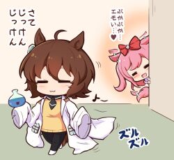 Rule 34 | 2girls, :3, = =, afterimage, agnes digital (umamusume), agnes tachyon (umamusume), ahoge, animal ears, black necktie, black pantyhose, blush, bow, brown hair, chibi, closed eyes, commentary, ear wiggle, earrings, eighth note, flask, gomashio (goma feet), hair bow, holding, holding flask, horse ears, horse girl, horse print, horse tail, jewelry, lab coat, motion lines, multiple girls, musical note, necktie, pantyhose, peeking out, pink hair, puffy short sleeves, puffy sleeves, red bow, school uniform, short necktie, short sleeves, single earring, sleeves past fingers, sleeves past wrists, summer uniform, sweater, tail, test tube, tracen school uniform, translated, two side up, umamusume, yellow sweater