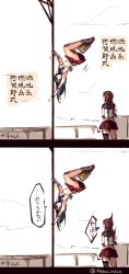 Rule 34 | 10s, 2girls, agano (kancolle), armpits, arms up, bad id, bad pixiv id, bare shoulders, black hair, braid, brown hair, cis (carcharias), comic, kantai collection, long hair, multiple girls, navel, noshiro (kancolle), personification, pole, pole dancing, skirt, translation request, twin braids