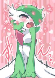 Rule 34 | 1girl, blush, bob cut, breasts, colored skin, creatures (company), female focus, game freak, gardevoir, gen 3 pokemon, girl on top, green hair, green skin, hair over one eye, half-closed eyes, heart, heart-shaped pupils, heart background, hetero, highres, japanese text, looking at viewer, m3 (gardevoir m3), moaning, multicolored skin, navel, nintendo, nose blush, one eye covered, open mouth, outline, pink background, pokemon, pokemon (creature), pov, red eyes, sex, short hair, small breasts, solo focus, spoken heart, striped, striped background, sweat, symbol-shaped pupils, translation request, two-tone skin, white skin