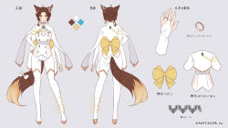 Rule 34 | 1girl, ahoge, aiguillette, animal ears, ascot, belt, boots, bow, braid, bridal gauntlets, brown hair, buttons, character sheet, choker, color guide, copyright name, cropped jacket, double-breasted, flower, fujishiro kokoa, full body, fumi (6th costume) (nijisanji), fumi (nijisanji), gold trim, grey background, grey belt, hair flower, hair ornament, hand on own hip, jacket, jewelry, lace, long hair, looking at viewer, multiple views, nijisanji, official art, pants, ring, shirt, simple background, tachi-e, tail, thigh boots, thighhighs, virtual youtuber, white ascot, white bow, white choker, white jacket, white pants, white shirt, white thighhighs, yellow bow, yellow eyes