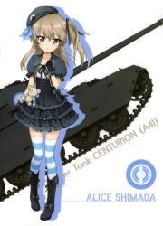 Rule 34 | 10s, 1girl, absurdres, black dress, black footwear, black gloves, black ribbon, blue ribbon, boko (girls und panzer), bow, brown eyes, brown hair, centurion (tank), character name, collarbone, dress, footwear bow, frilled dress, frills, full body, girls und panzer, gloves, grey bow, grey hat, hair between eyes, hair ribbon, hat, highres, layered dress, long hair, looking at viewer, military, military vehicle, motor vehicle, neck ribbon, parted lips, ribbon, shimada arisu, shoes, short sleeves, side ponytail, solo, standing, striped clothes, striped thighhighs, tank, thighhighs, white background, zettai ryouiki