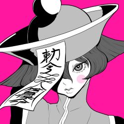 Rule 34 | 1girl, chinese clothes, commentary request, eyelashes, female focus, hair between eyes, hair over one eye, hat, high collar, highres, jiangshi, lei lei, limited palette, looking at viewer, monochrome, ofuda, one eye covered, pink background, qingdai guanmao, simple background, sketch, solo, spot color, tocky, translation request, upper body, vampire (game)