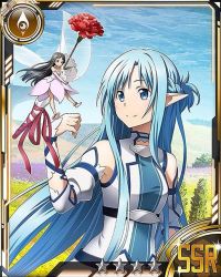 Rule 34 | 10s, 2girls, asuna (sao), asuna (sao-alo), black hair, blue eyes, blue hair, card (medium), day, detached sleeves, dress, elbow gloves, gloves, long hair, mini person, minigirl, mother and daughter, multiple girls, outdoors, pointy ears, red ribbon, ribbon, strapless, strapless dress, sword art online, white gloves, yui (sao), yui (sao-alo)