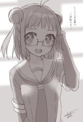 Rule 34 | 10s, 1girl, :d, adjusting eyewear, antenna hair, arm at side, backlighting, bespectacled, blurry, blurry background, blush, breasts, double bun, elbow gloves, glasses, gloves, greyscale, hair bun, hand up, kantai collection, koruri, looking at viewer, monochrome, naka (kancolle), neckerchief, open mouth, round teeth, school uniform, serafuku, shirt, short hair, short sleeves, small breasts, smile, solo, tareme, teeth, translation request, upper body, window