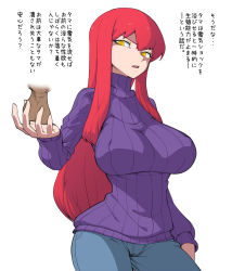 Rule 34 | 1girl, bad id, bad pixiv id, ball busting, bdsm, biriri (spacezin), breasts, cbt, contrapposto, creatures (company), denim, game freak, gen 1 pokemon, highres, huge breasts, impossible clothes, impossible sweater, japanese text, jeans, jitome, long hair, nintendo, outstretched hand, pants, personification, pokemon, red hair, ribbed sweater, sidelocks, slit pupils, solo, spacezin, standing, sweater, testicles, translation request, turtleneck, voltorb, yellow eyes
