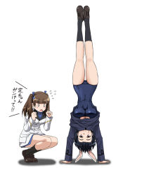 Rule 34 | 2girls, animal ears, black footwear, black hair, blue one-piece swimsuit, blush, blush stickers, brave witches, breasts, brown hair, cleavage, closed mouth, georgette lemare, hair ornament, hair ribbon, handstand, hiro yoshinaka, large breasts, military, military uniform, multiple girls, one-piece swimsuit, open mouth, rabbit ears, rabbit girl, red eyes, ribbon, shimohara sadako, short hair, simple background, small breasts, socks, sweat, swimsuit, translated, twintails, uniform, white background, world witches series