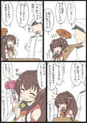 Rule 34 | 10s, 1boy, 1girl, :d, ^ ^, admiral (kancolle), blush, box, brown eyes, brown hair, cardboard box, comic, detached sleeves, closed eyes, hat, headgear, holding, hoso miyuki, kantai collection, long hair, military, military uniform, naval uniform, open mouth, peaked cap, ponytail, smile, sparkle, translation request, uniform, wand, yamato (kancolle)