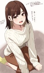 Rule 34 | 1girl, :d, ankle socks, arrow (symbol), blush, bob cut, breasts, brown eyes, brown hair, brown skirt, collarbone, commentary request, earrings, highres, jewelry, kapatarou, long sleeves, looking at viewer, open mouth, original, ribbed shirt, shirt, skirt, sleeves past wrists, small breasts, smile, socks, solo, thick eyebrows, translation request, white background, white shirt, yellow socks