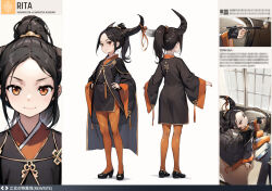 Rule 34 | 1girl, black hair, black horns, blvefo9, closed mouth, commentary, dress, english commentary, from above, from behind, full body, holding, holding smoking pipe, horns, kiseru, long sleeves, looking at viewer, multiple views, orange eyes, orange pantyhose, original, pantyhose, ponytail, short hair, sitting, sitting on table, smoking pipe, standing, table, white dress, wide sleeves, window