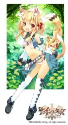 Rule 34 | age of ishtaria, animal ear fluff, animal ears, belt, blonde hair, brown eyes, cat, cat ears, copyright name, copyright notice, crop top, detached sleeves, fang, forest, horns, midriff, nature, navel, open mouth, panties, ribbon, saeki touma, shoes, short hair, showgirl skirt, side-tie panties, smile, solo, tail, thighhighs, underwear