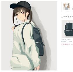 Rule 34 | 1girl, backpack, bag, baseball cap, black hat, blue pants, blush, brown hair, brown jacket, closed mouth, commentary request, doran (dorannomai), drawstring, grey background, grey hoodie, hand up, hat, highres, hood, hood down, hoodie, idolmaster, idolmaster shiny colors, jacket, long sleeves, pants, red eyes, shirt, sidelocks, sleeves past wrists, solo, sonoda chiyoko, translation request, upper body, white shirt