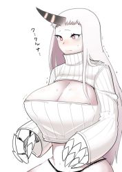 Rule 34 | 10s, 1girl, abyssal ship, bad id, bad pixiv id, breasts, claws, cleavage, cleavage cutout, clothing cutout, colored skin, gigantic breasts, horns, kantai collection, long hair, looking at viewer, meme attire, midriff, mo (kireinamo), open-chest sweater, panties, red eyes, ribbed sweater, seaport princess, single horn, solo, sweat, sweater, translation request, trembling, underwear, white hair, white skin