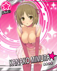 Rule 34 | 1girl, bare shoulders, blush, breasts, brown eyes, brown hair, card (medium), card parody, character name, cinderella girls card parody, clothes pull, elbow gloves, flower, flower (symbol), gloves, hairband, idolmaster, idolmaster cinderella girls, koyama tomosato, large breasts, leaning forward, mimura kanako, nipples, open mouth, parody, pink thighhighs, shirt pull, short hair, skirt, solo, sparkle, star (symbol), thighhighs