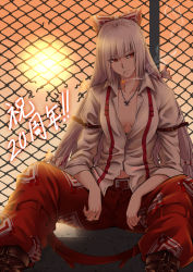Rule 34 | 1girl, against fence, anniversary, belt, between legs, blouse, boots, bow, breasts, cigarette, cleavage, collarbone, fence, fujiwara no mokou, gradient background, hair bow, hand between legs, hijikawa arashi, jewelry, long hair, low-tied long hair, necklace, open clothes, orange sky, pants, parted lips, red eyes, red pants, shirt, short sleeves, sitting, sky, smoke, smoking, solo, sun, sunset, suspenders, touhou, very long hair, white hair