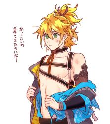 Rule 34 | 10s, :t, bare pectorals, closed mouth, green eyes, japanese clothes, looking down, male focus, navel, nipples, off shoulder, orange hair, pectorals, solo, torn clothes, touken ranbu, undressing, upset, urashima kotetsu