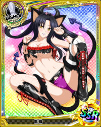 Rule 34 | 10s, 1girl, animal ears, artist request, bishop (chess), black footwear, black hair, black shorts, boots, breasts, card (medium), cat ears, cat tail, character name, checkered background, chess piece, cleavage, covered erect nipples, cross-laced footwear, fake horns, fake tail, gradient background, hair rings, hairband, high school dxd, horns, kuroka (high school dxd), lace-up boots, large breasts, midriff, multiple tails, navel, official art, panties, purple panties, rainbow background, runes, shorts, smile, solo, stomach, striped clothes, striped thighhighs, tail, teeth, thighhighs, torn clothes, trading card, underboob, underwear, yellow eyes