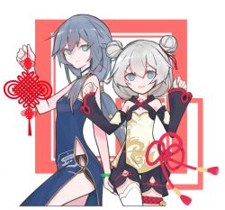 Rule 34 | 2girls, black hair, blue eyes, china dress, chinese clothes, chinese new year, closed mouth, double bun, dress, error1980, fu hua, fu hua (valkyrie accipiter), hair between eyes, hair bun, highres, holding, honkai (series), honkai impact 3rd, long sleeves, looking at viewer, multiple girls, new year, open mouth, ponytail, simple background, smile, theresa apocalypse, theresa apocalypse (valkyrie pledge), white background, white hair
