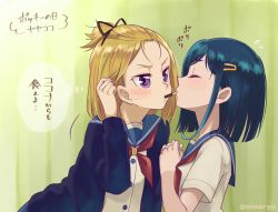 Rule 34 | 2girls, bad id, bad pixiv id, bangs pinned back, blonde hair, blue hair, blush, cardigan, commentary request, closed eyes, flip flappers, flying sweatdrops, food, from side, hair ornament, tucking hair, hairclip, kokomine cocona, looking at another, multiple girls, niina ryou, pocky, pocky day, pocky kiss, profile, purple eyes, school uniform, shared food, short hair, sweatdrop, thought bubble, translated, twitter username, yayaka, yuri