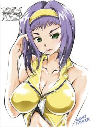 Rule 34 | 1990s (style), 1girl, adjusting hair, artist name, breasts, cigarette, cleavage, collarbone, copyright name, cowboy bebop, crop top, faye valentine, green eyes, hairband, iwasaki masakazu, large breasts, lipstick, looking at viewer, makeup, mouth hold, purple hair, short hair, sketch, solo, upper body, white background