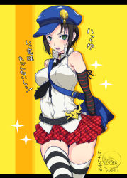 Rule 34 | 1girl, between breasts, black hair, breasts, elbow gloves, gloves, green eyes, hat, highres, marie (persona 4), mudou eichi, narukami yuu, persona, persona 4, persona 4 the golden, short hair, solo, strap between breasts, striped clothes, striped thighhighs, thighhighs, translated