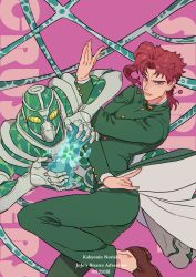 Rule 34 | 1boy, absurdres, character name, closed mouth, coat, commentary, copyright name, green coat, green pants, hierophant green, highres, honlo, jojo no kimyou na bouken, kakyoin noriaki, long sleeves, looking at viewer, male focus, pants, purple eyes, red hair, school uniform, stand (jojo), stardust crusaders