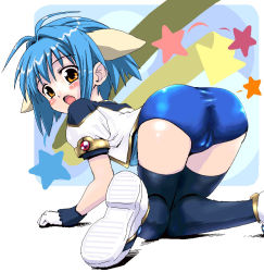 Rule 34 | 00s, 1girl, all fours, ass, blue thighhighs, broccoli (company), buruma, cameltoe, from behind, galaxy angel, gloves, gym uniform, knees together feet apart, looking back, mint blancmanche, open mouth, pointy ears, solo, thighhighs
