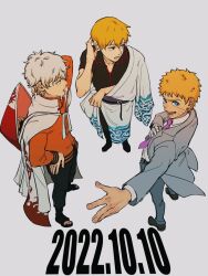 Rule 34 | 3boys, arm behind head, blonde hair, blue eyes, cosplay, crossover, facial mark, formal, from above, gintama, grey suit, hamariito, hand on own hip, hat on back, highres, hokage, japanese clothes, kimono, long sleeves, looking at another, mob psycho 100, multiple boys, naruto (series), naruto shippuuden, necktie, open mouth, orange shirt, outstretched arm, patterned clothing, purple necktie, reigen arataka, reigen arataka (cosplay), release date, sakata gintoki, sakata gintoki (cosplay), shirt, short hair, short sleeves, smile, suit, uzumaki naruto, uzumaki naruto (cosplay), whisker markings, white hair, white kimono, white shirt