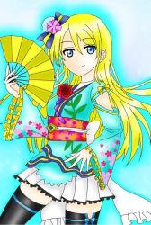 Rule 34 | 1girl, 2019, angelic angel, aqua kimono, artist request, ayase eli, black thighhighs, blonde hair, blue bow, blue eyes, blue kimono, blush, bow, female focus, flower, hair bow, hair flower, hair ornament, hand fan, holding, holding fan, japanese clothes, kimono, long hair, long sleeves, looking at viewer, love live!, love live! school idol project, obi, ponytail, red flower, sash, short hair, skirt, smile, solo, thighhighs, white skirt, zettai ryouiki