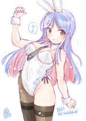 Rule 34 | 1girl, alternate costume, animal ears, black necktie, blue hair, breasts, character name, commentary request, cowboy shot, dated, detached collar, eighth note, grey eyes, grin, kantai collection, koshigaya tatsumi, large breasts, leotard, long hair, multicolored hair, musical note, necktie, one-hour drawing challenge, pantyhose, playboy bunny, rabbit ears, rabbit tail, red hair, side-tie leotard, signature, simple background, single leg pantyhose, smile, solo, south dakota (kancolle), spoken musical note, strapless, strapless leotard, tail, thighhighs under pantyhose, white background, white hair, white leotard, wrist cuffs