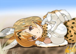 Rule 34 | 10s, 1girl, animal ears, bare shoulders, blonde hair, blue sky, blurry, bow, bowtie, breasts, cat ears, commentary request, depth of field, elbow gloves, foreshortening, gloves, grass, kemono friends, looking at viewer, lying, medium breasts, on ground, on side, outdoors, outstretched arm, serval (kemono friends), serval print, serval tail, short hair, signature, skirt, sky, sleeveless, smile, solo, tail, takeya yuuki, upper body, yellow eyes