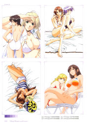 Rule 34 | 6+girls, absurdres, ass, bed, bikini, blonde hair, breasts, brown hair, camisole, casual one-piece swimsuit, cleavage, closed eyes, covered erect nipples, crossed legs, earrings, feet, glasses, green eyes, hand fan, hand on own hip, highres, hip focus, horibe hiderou, jewelry, large breasts, midriff, multiple girls, navel, one-piece swimsuit, original, paper fan, purple hair, shirt, short shorts, shorts, side-tie bikini bottom, sitting, striped clothes, striped shirt, swimsuit, uchiwa, yours (art book)