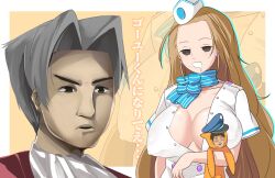 Rule 34 | 1boy, 1girl, ace attorney, ace attorney investigations, ascot, blue bow, blue bowtie, blush, bow, bowtie, breasts, brown eyes, brown hair, cammy meele, cleavage, commentary request, cosplay, covered erect nipples, drooling, earrings, empty eyes, flight attendant, garrison cap, grey hair, gunshi minoru, hat, highres, indie virtual youtuber, jewelry, large breasts, lets0020, long hair, miles edgeworth, miles edgeworth (cosplay), mouth drool, open mouth, parted bangs, peaked cap, shirt, short hair, smile, sphere earrings, striped bow, striped bowtie, striped clothes, translation request, travel attendant, upper body, virtual youtuber, white ascot, white hat, white shirt
