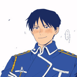 Rule 34 | 1boy, aiguillette, amestris military uniform, black eyes, black hair, blue jacket, blush, close-up, closed mouth, collared jacket, epaulettes, facing viewer, fullmetal alchemist, gloves, grin, highres, jacket, looking afar, male focus, military, military uniform, motion lines, nose blush, roy mustang, simple background, smile, speech bubble, spiked hair, translation request, tsurime, uniform, upper body, white background, white gloves, xiaolong jiji