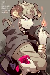 Rule 34 | 1boy, black cape, black sclera, blue eyes, brown horns, cape, closed mouth, colored sclera, demon tail, dio brando, fingernails, fire, flower, grey hair, horns, jojo no kimyou na bouken, kotorai, long sleeves, looking at viewer, male focus, muted color, petals, pink flower, pink rose, pyrokinesis, red eyes, rose, rose petals, sharp fingernails, short hair, smile, solo, tail, translation request
