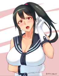 Rule 34 | 10s, 1girl, bad id, bad pixiv id, black hair, blush, breasts, cleavage, gloves, highres, kantai collection, kate (alice catharsis), large breasts, long hair, looking at viewer, open mouth, ponytail, red eyes, solo, twitter username, white gloves, yahagi (kancolle)