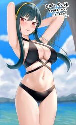 Rule 34 | 1girl, alternate costume, armpits, arms up, bikini, black bikini, black hair, blue sky, breasts, cleavage, cloud, commission, day, gold hairband, hairband, highres, large breasts, navel, ocean, outdoors, palm tree, px-tea, red eyes, red lips, skeb commission, sky, solo, spy x family, swimsuit, tree, water, yor briar