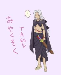 Rule 34 | 1990s (style), 1girl, bracelet, cape, choker, closed eyes, female focus, final fantasy, final fantasy iv, final fantasy iv: the after years, full body, gender request, genderswap, golbez, grey hair, hiruandon, jewelry, long hair, midriff, retro artstyle, sandals, simple background, solo, sword, weapon