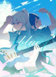 2girls back-to-back bird blue_eyes blue_sky chromatic_aberration cloud day dove electric_guitar english_text girls_band_cry grey_hair guitar highres holding holding_guitar holding_instrument instrument iseri_nina kawaragi_momoka long_hair men_lan_de_miantiao_yeshi_miantiao multiple_girls necktie outdoors paper_airplane ponytail school_uniform sky