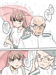 Rule 34 | 1boy, 1girl, 2koma, admiral (kancolle), alternate costume, bald, blouse, blush, brown eyes, brown hair, closed mouth, collarbone, comic, commentary, epaulettes, glasses, hair between eyes, highres, jewelry, kantai collection, long hair, long sleeves, looking away, looking up, military, military uniform, naval uniform, ooi (kancolle), parted lips, poyo (hellmayuge), rain, ring, shirt, short sleeves, speech bubble, tears, translated, umbrella, uniform, upper body, v-shaped eyebrows, wedding band, wet, wet clothes, white shirt, wiping face