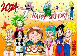 Rule 34 | 1boy, 2024, 6+girls, absurdres, adapted costume, alternate breast size, android 18, android 21, aqua hair, armor, armored leotard, artist self-insert, biceps, bikini armor, blood, blood on face, blue eyes, bob cut, breasts, breasts squeezed together, bulma, chi-chi (dragon ball), cleavage, cleavage cutout, clothing cutout, colored skin, curvy, dated, dragon ball, dragon ball super, dragonball z, earrings, erasa (dragon ball), female focus, femdom, grin, hands on own hips, happy birthday, high ponytail, highleg, highleg leotard, highres, injury, jewelry, kefla (dragon ball), large breasts, leotard, looking at another, looking at viewer, low twintails, lunch (bad) (dragon ball), lunch (dragon ball), majin android 21, mother and daughter, multiple girls, muscular, muscular female, namek, navel, navel cutout, official style, orange background, panchy, pink leotard, pink skin, ponytail, revealing clothes, short hair, simple background, sleeveless, smile, tail, teeth, thighs, thong leotard, tinted eyewear, toned, toriyama akira (style), translated, tree, twintails, vados (dragon ball), videl, wide hips, yamamoto doujin
