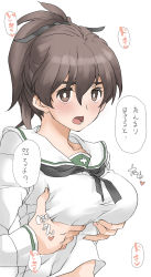 Rule 34 | 1girl, black neckerchief, blouse, blush, breasts, bright pupils, brown eyes, brown hair, check translation, commentary, elf (stroll in the woods), frown, girls und panzer, grabbing own breast, hair ribbon, heart, highres, koyama yuzu, large breasts, long sleeves, looking at viewer, medium hair, neckerchief, ooarai school uniform, open mouth, ribbon, sailor collar, school uniform, serafuku, shirt, short ponytail, simple background, solo, translation request, upper body, white background, white pupils, white sailor collar, white shirt