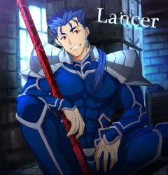 Rule 34 | 1boy, aora, bad id, bad pixiv id, blue hair, character name, cu chulainn (fate), fate/stay night, fate (series), gae bolg (fate), cu chulainn (fate/stay night), long hair, male focus, polearm, ponytail, red eyes, solo, spear, weapon